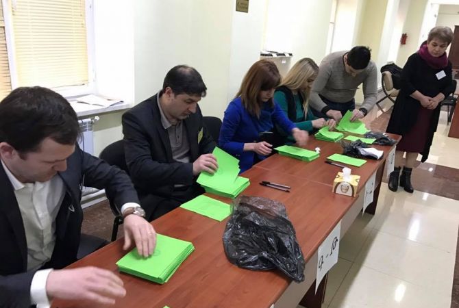 Հայաստանում փաստաբանները նոր խորհուրդ են ընտրում
