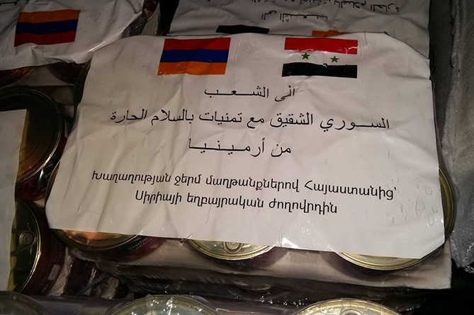 В Сирию доставлена вторая за неделю гумпомощь из Армении