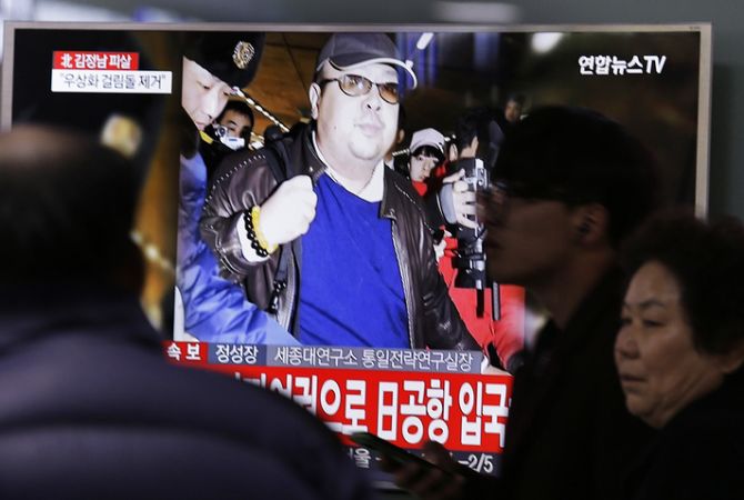 Կիմ Չեն Նամը կարող էր սպանվել իր քեռու գաղտնի հիմնադրամների եւ հոր ժառանգության պատճառով. The Korea Times