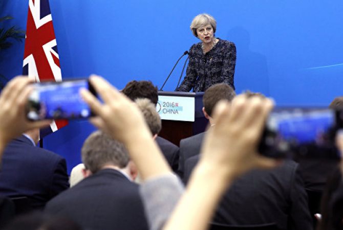Բրիտանիայի վարչապետը մերժել է Թրամփի պետական այցը չեղարկելու հանրագիրը