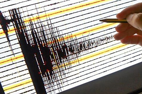 В Армении зарегистрировано землетрясение