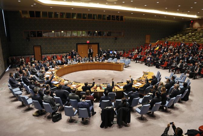 ՄԱԿ-ի ԱԽ-ն փակ հանդիպում կանցկացնի ԿԺԴՀ-ի կողմից բալիստիկ հրթիռի արձակման կապակցությամբ
