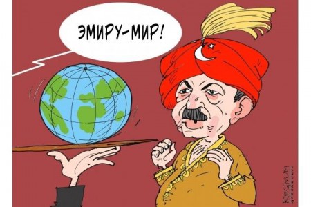 Зачем Эрдогану “тройственный союз” с Россией и Азербайджаном?