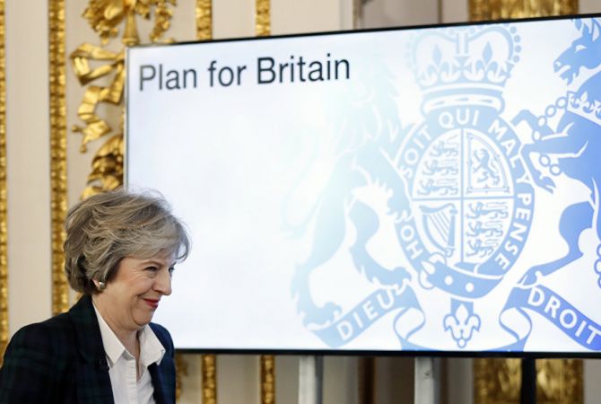 ԵՄ-ից Մեծ Բրիտանիայի դուրս գալու ընթացակարգը կգործարկվի մարտի վերջին. Մեյ