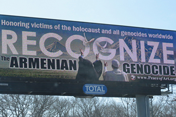 В США началась масштабная кампания по информированию о Геноциде армян