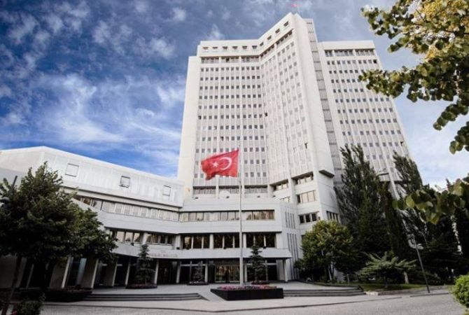 Թուրքիան «անհեռատես» է անվանել ԵՄ հայտարարությունը թուրք-հոլանդական լարված հարաբերությունների մասին
