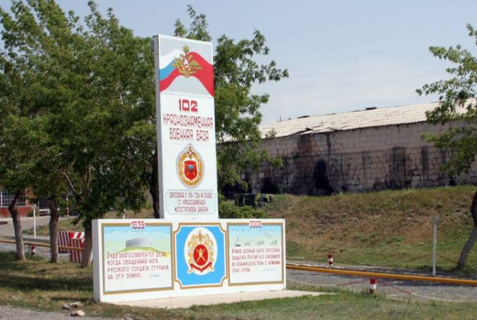 Շիրակի մարզի դատախազը նոր մանրամասներ է հայտնում ռուսական բազայի անհետ կորած զինծառայողի մասին