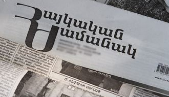 «Հայկական ժամանակ». Լրագրողի աշխատանքը խոչընդոտած կինը դատապարտվեց 2 տարի պայմանական ազատազրկման
