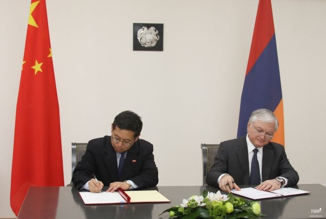 ՀՀ և ՉԺՀ միջև ստորագրվել է տեխնիկատնտեսական համագործակցության մասին համաձայնագիր