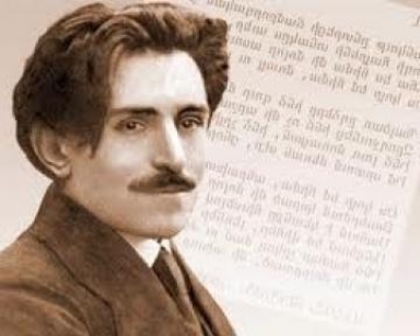 Վահան Տերյան. Կենսագրություն