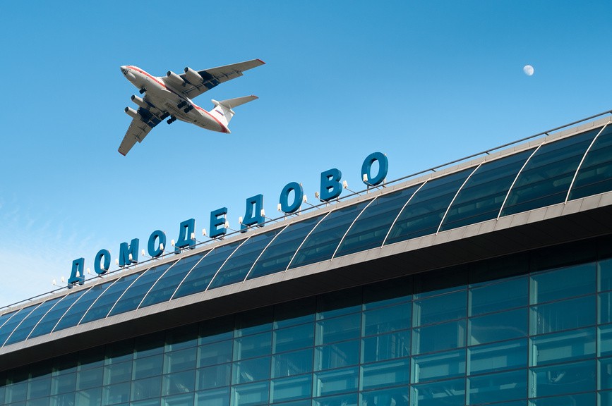В московском аэропорту «Домодедово» скончался гражданин Армении