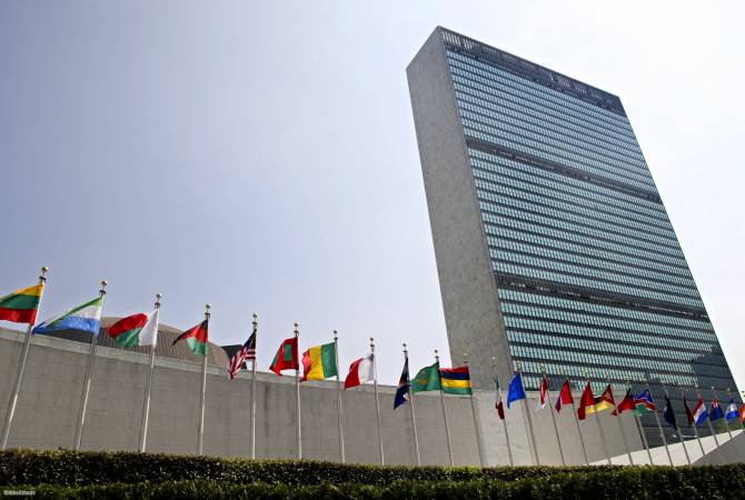 Նյու Յորքում բացվել է ՄԱԿ-ի Գլխավոր ասամբլեայի 72-րդ նստաշրջանը