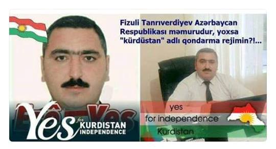 Азербайджанского чиновника уволили за поддержку курдов Ирака