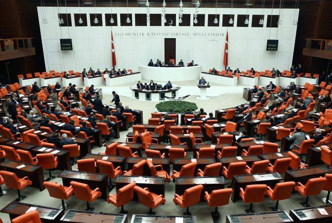 Թուրքիայի մեջլիսը մերժել է օֆշորային սկանդալում վարչապետի որդիների ներգրավվածությունը քննելու առաջարկը