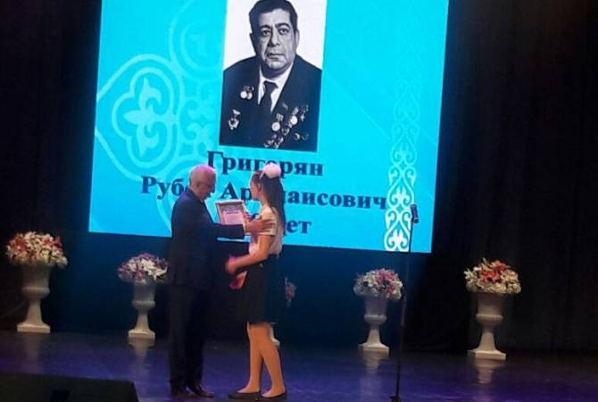 Ղազախական Ակտաու քաղաքը մեծ հանդիսություններով է հիշատակել իր հիմնադիր Ռուբեն Գրիգորյանի ծննդյան 100-ամյակը