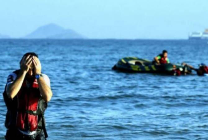 Թուրքիայից Հունաստան փախչել փորձող փախստականների նավը խորտակվել է