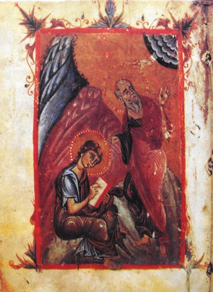 Հայ գրչությունն ու մանրանկարչությունը Կիպրոս կղզում