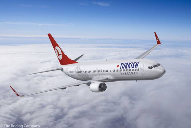 Թուրքական ավիաընկերության ինքնաթիռը վայրէջք է կատարել կայծակի հարվածի պատճառով