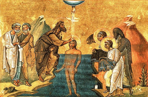 Հայ եկեղեցու յոթ սրբարար խորհուրդները․ Մկրտություն