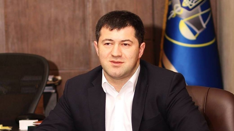 Кабмин Украины уволил Насирова с должности председателя Государственной фискальной службы