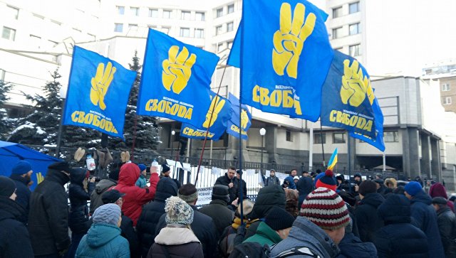 Националисты устроили митинг у здания Конституционного суда в Киеве