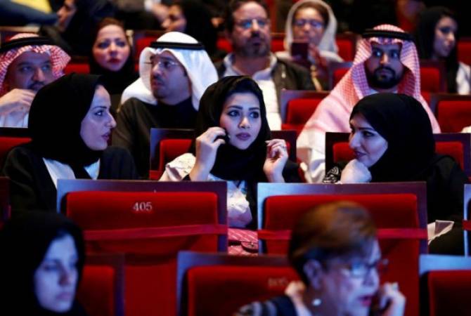 Սաուդյան Արաբիայում 21-րդ դարում առաջին անգամ անցկացվել է ֆիլմերի հանրային ցուցադրություն