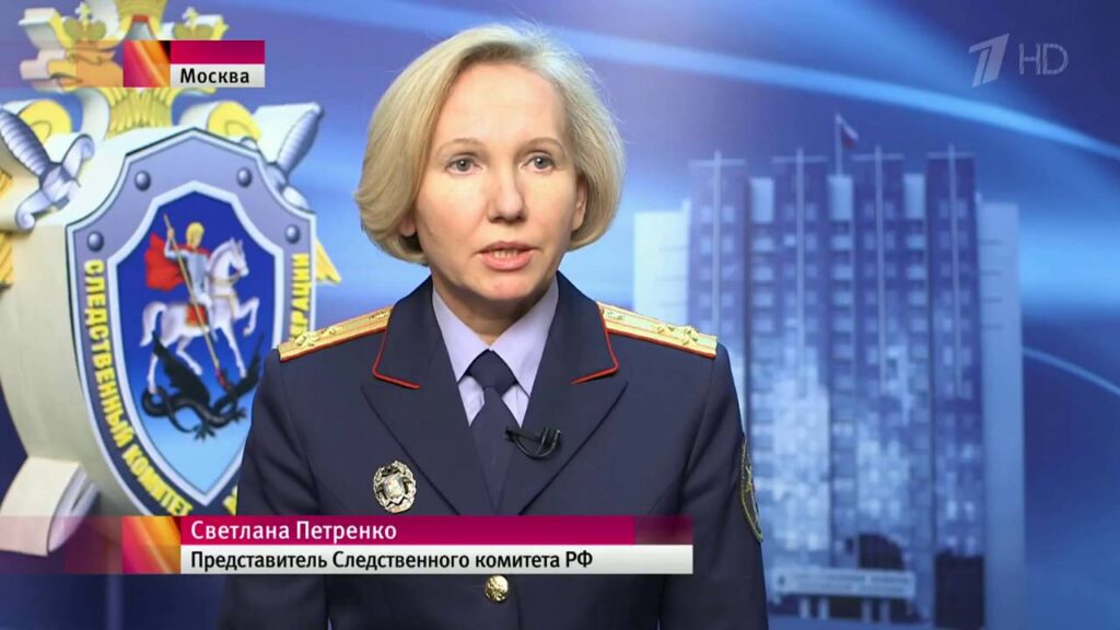 Взрыв на борту Ан-148 произошел уже после падения: Следственный комитет РФ
