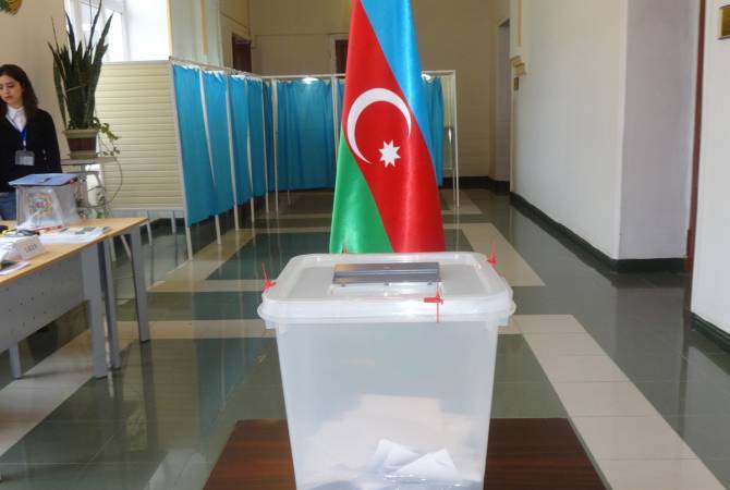 Ադրբեջանում նախագահական արտահերթ ընտրությունների անցկացումը խախտում է ժողովրդավարության սկզբունքները