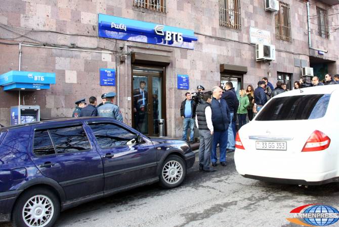 Նախնական հաշվարկներով «ՎՏԲ-Հայաստան» բանկի մասնաճյուղից հափշտակվել է շուրջ 8.5 մլն դրամ գումար