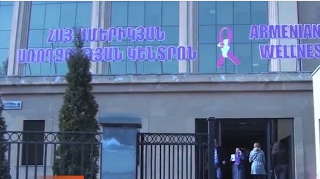 Հայաստանում կրծքագեղձի քաղցկեղով հիվանդների թիվը նվազել է