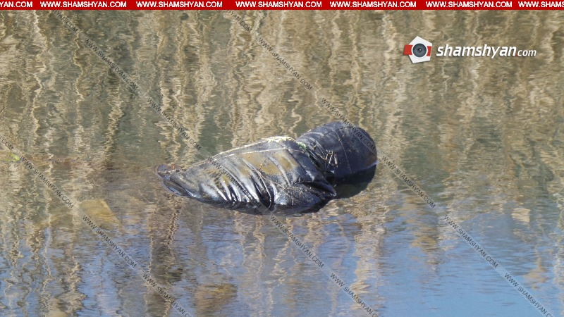 В реке Раздан обнаружено тело 26-летнего мужчины