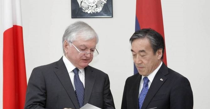 Հայաստանը և Ճապոնիան ստորագրեցին ներդրումների ազատականացման և պաշտպանության համաձայնագիր