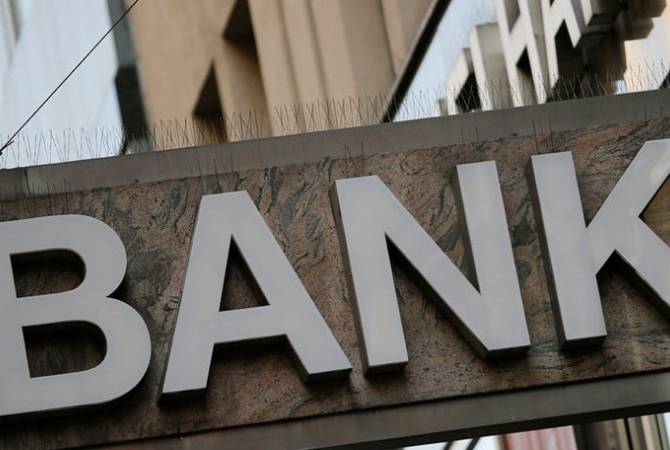 Ադրբեջանական որոշ մասնավոր բանկեր փակվելու վտանգի տակ են. Moody’s