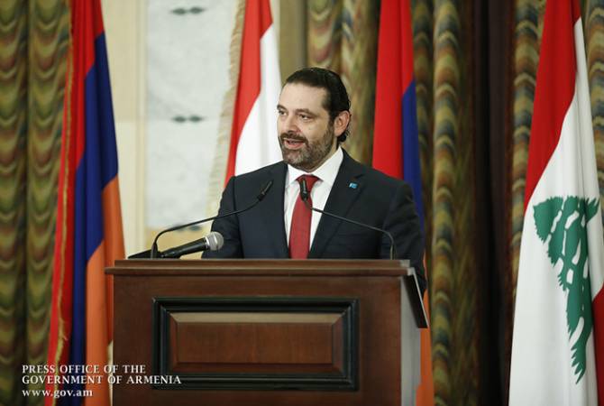 Հայաստանի և Լիբանանի միջև ներդրումների փոխանակումն ակտիվ փուլում է. Սաադ Հարիրի