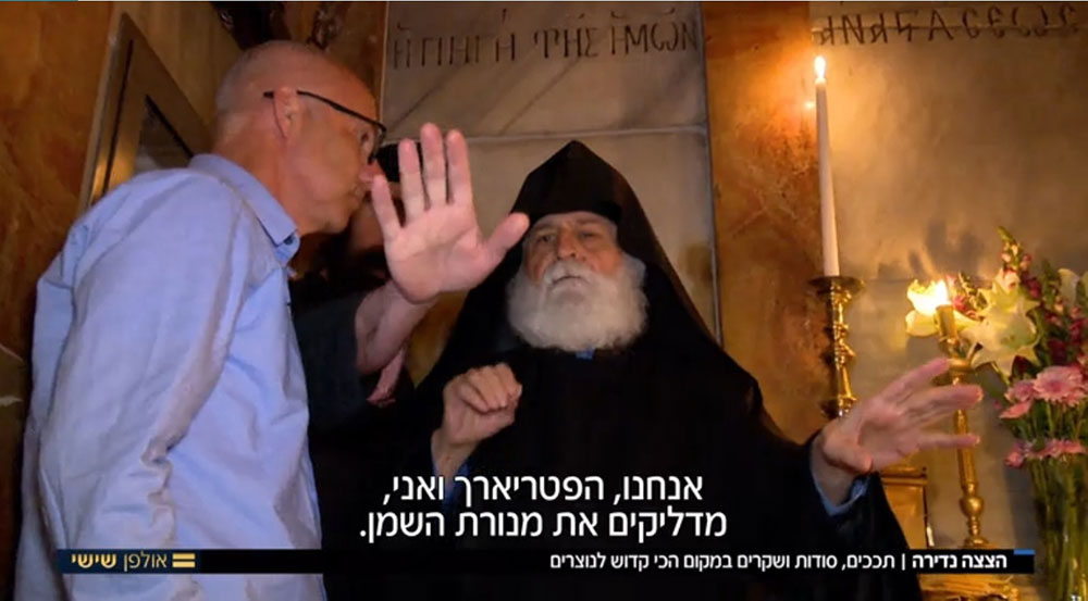 Бог творит чудеса, но не на потеху людям: Слова армянского священника в центре внимания израильских СМИ