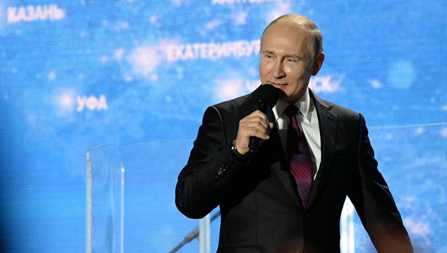 Путин набирает 76,67% голосов на выборах президента РФ после обработки 99,75% бюллетеней