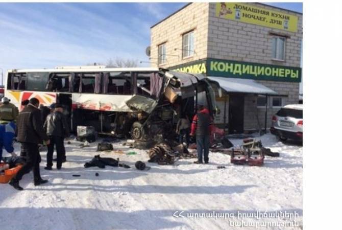 ԱԻՆ-ը հրապարակել է ՌԴ-ում հայկական ավտոբուսի վթարից տուժածների անունները