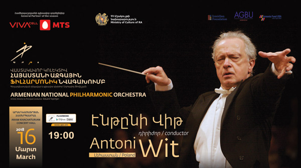 Գրեմմիի, Էմմիի, Կաննի Classical Award մրցանակակիր, հանրահռչակ դիրիժոր Էնթոնի Վիթն առաջին անգամ կղեկավարի Հայաստանի ազգային ֆիլհարմոնիկը