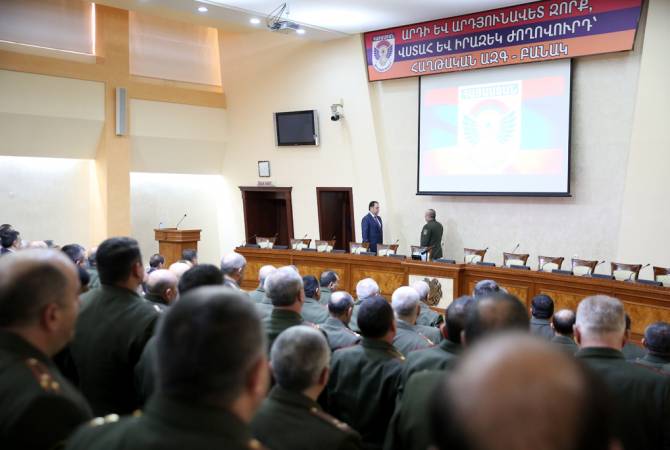 Օպերատիվ հավաքում  Հայաստանի զինված ուժերի ղեկավար կազմի դրսևորած կարողությունները բարձր են գնահատվել