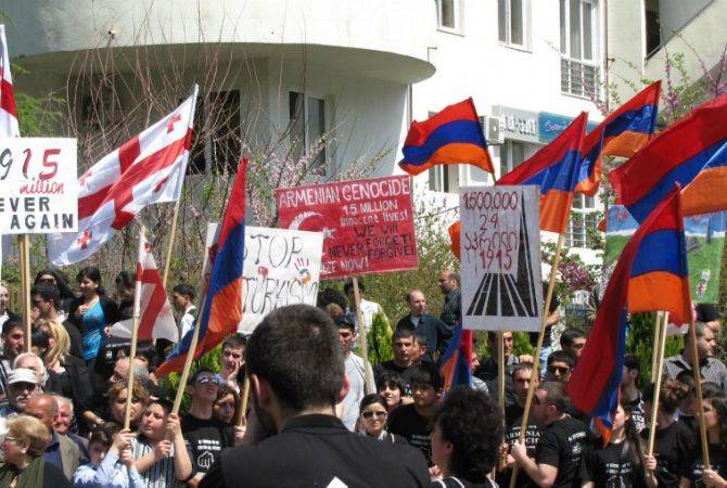 Հայկական համայնքը Վրաստանում Թուրքիայի դեսպանատան առաջ ցույց է կազմակերպել