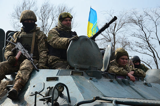 Украина переходит к новому формату военной операции на Донбассе