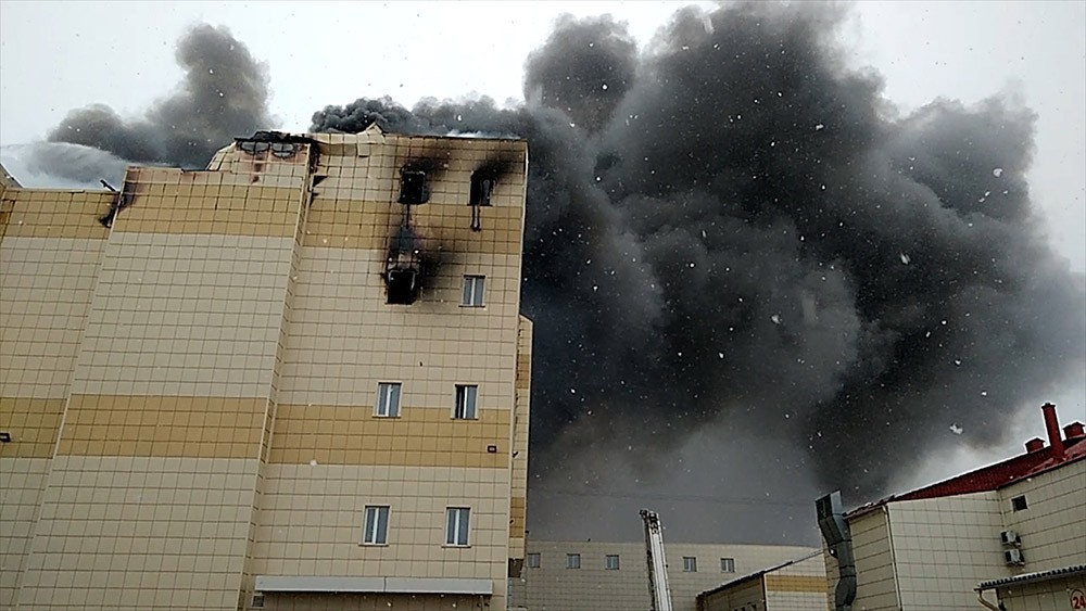 В МЧС России рассказали, как начался пожар в “Зимней вишне”