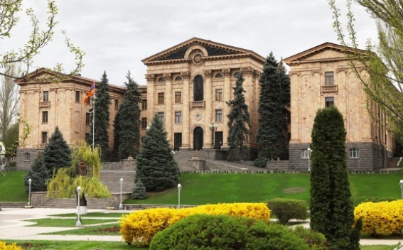 Армения перешла на парламентскую форму правления