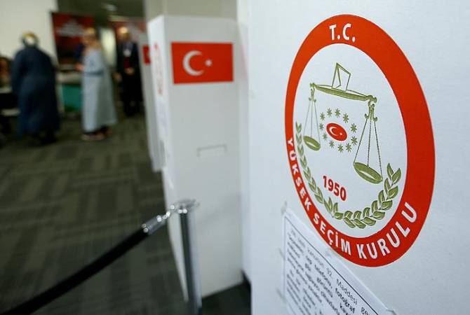 Թուրքիայի նախագահական ընտրություններին մասնակցող չորս թեկնածու պաշտոնապես գրանցվել է