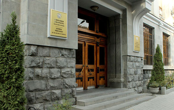 Մի խումբ քաղաքացիներ պահանջում են ՀՀ գլխավոր դատախազի հրաժարականը