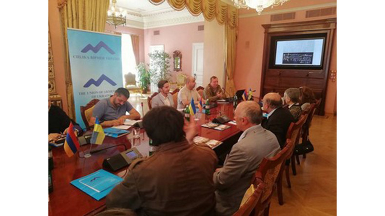 В Киеве состоялся круглый стол «Армяне Киева: история древней общины»
