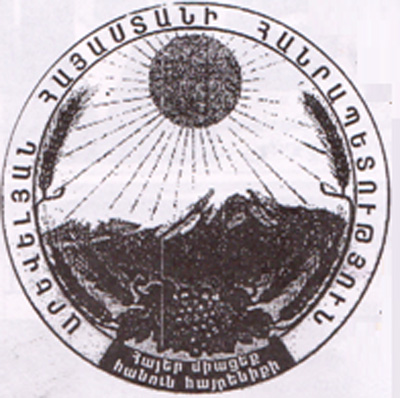 Օրհներգը պետք է ունենա ոգեշնչող բառեր և վերելք տանեղ երաժշտություն