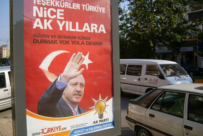 Թուրքիայի իշխող կուսակցությունը պաշտոնապես հայտարարել է Էրդողանի թեկնածությունը նախագահի ընտրություններում առաջադրելու մասին