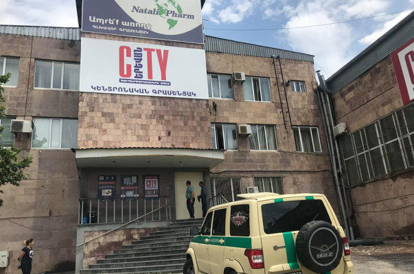 «Երևան սիթիի» գլխամասային գրասենյակը փակ է. ըստ ՊԵԿ փոխնախագահի՝ ԱԱԾ–ն գործողություններ է իրականացնում