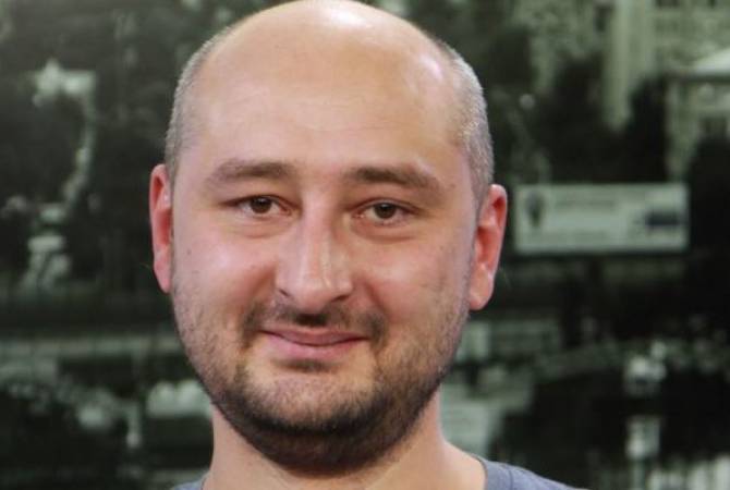 В Киеве убит российский журналист Аркадий Бабченко (обновлено)
